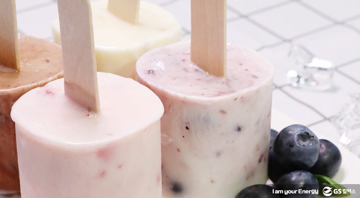 요거트 아이스크림 완성컷, 아이스크림 만들기, 집에서 아이스크림 만들기