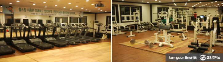GS칼텍스 여수 장구미 사택의 헬스장 시설 모습