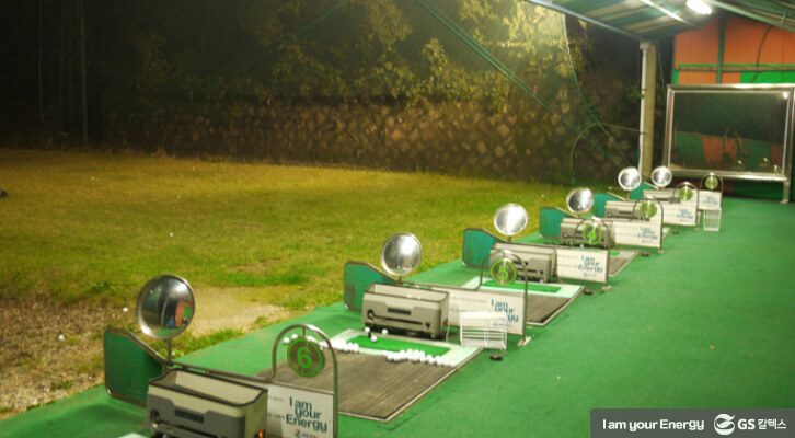 GS칼텍스 여수 장구미 사택의 골프장 시설 모습