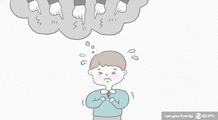 무대공포증을 가진 아동이 과거의 경험에 의해 발표에 대한 공포를 가지게 된 모습