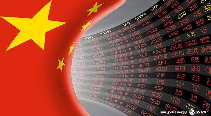 중국 상하이 선물거래소 산하 상하이 국제에너지거래소(INE, International Energy Exchange)는 위안화 표시 원유 선물거래를 시작했다.