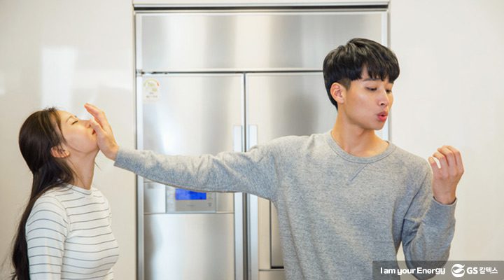 GS칼텍스 사보, 초심