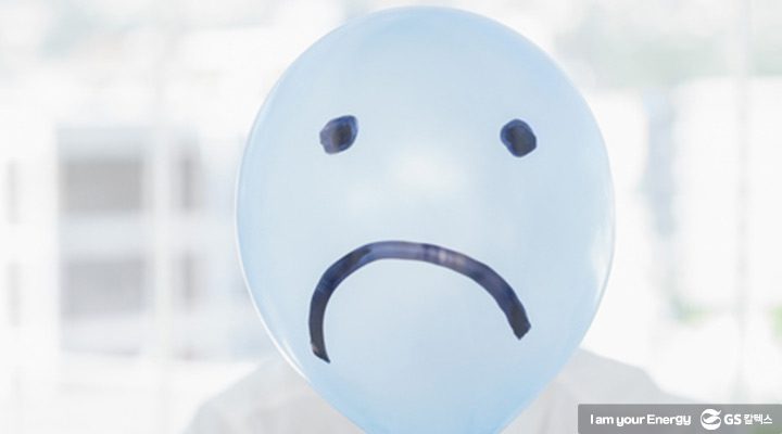 GS칼텍스 사보, 초심