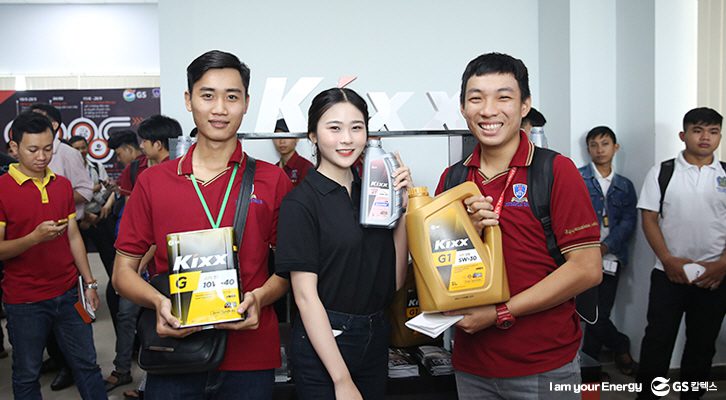베트남 회사 윤활유 브랜드 ‘Kixx’의 엔진 전문 정비사 육성 프로그램 현장