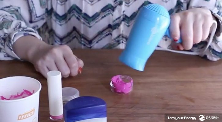 립밤 드라이기로 녹여주기