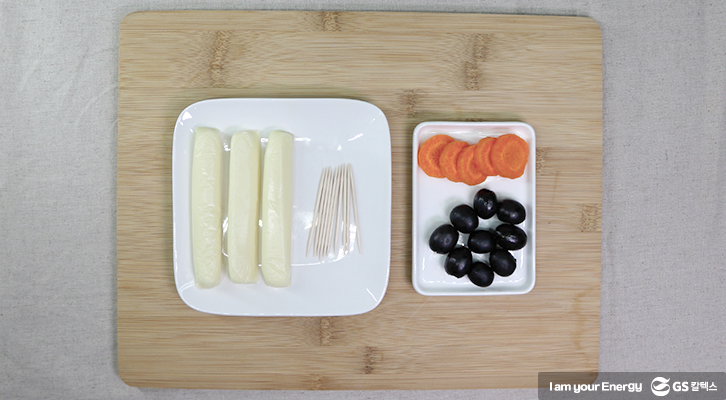 핑거푸드 준비물, 스트링 치즈, 올리브, 이쑤시개, 당근