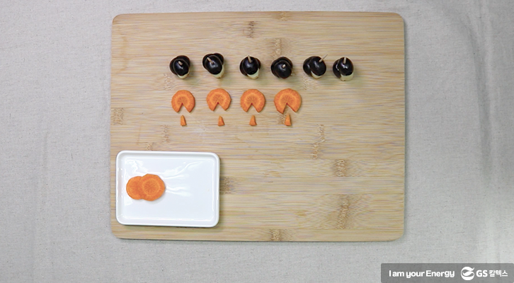 당근 발, 당근 부리, 당근 자르기