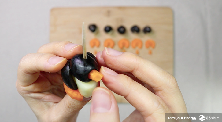 당근 발까지 이쑤시개에 꽂기, 당근 부리 꽂기