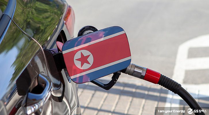 북한의 휘발유, 경유 소비량 수준은 2017년 우리나라 휘발유와 경유 소비량인 2억 4,847만 배럴과 비교하면 1.4% 수준이다.