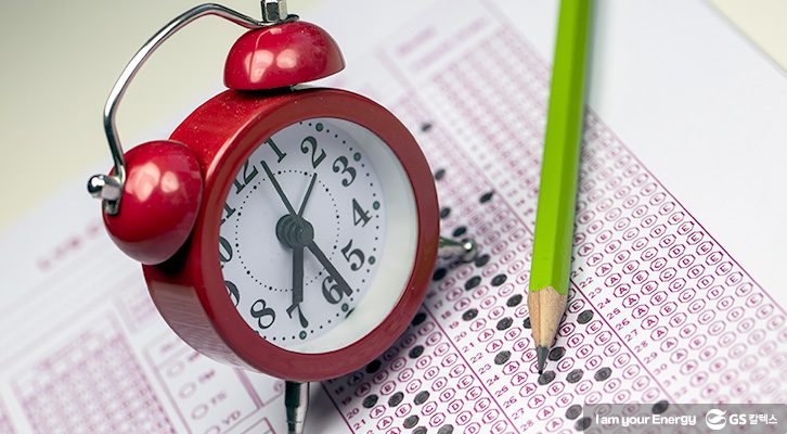 학생들이 느끼는 시험의 부담감