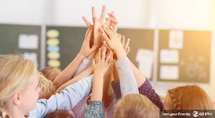 협동하는 아이들의 모습