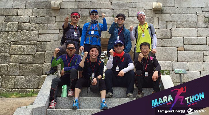 GS칼텍스 본사 마라톤 동호회 뜀박사랑 단체사진