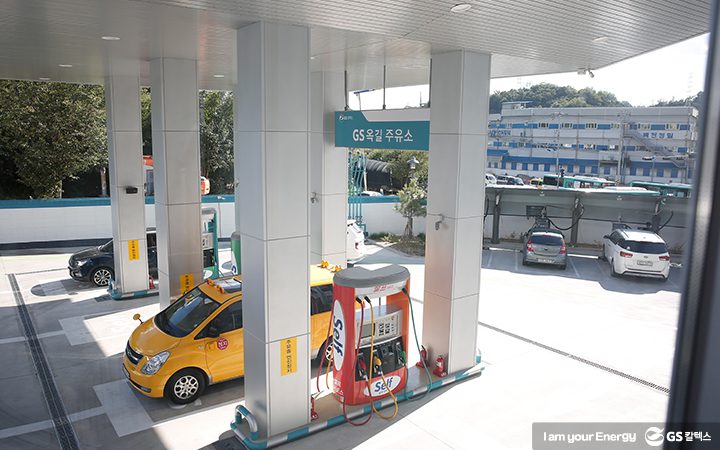 미래형주유소, gs옥길주유소, gs칼텍스주유소