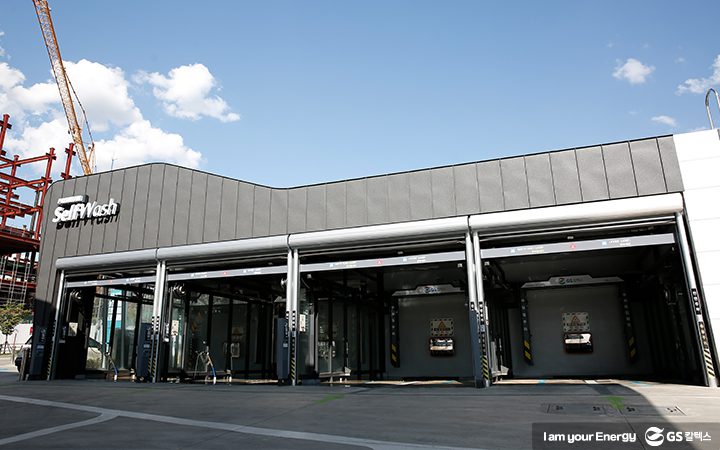 미래형주유소, gs옥길주유소, gs칼텍스주유소