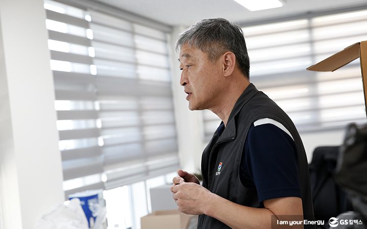 미래형주유소, gs옥길주유소, gs칼텍스주유소, 주유소세차, 편의점