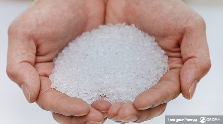 gs칼텍스, gs칼텍스 사보, pp