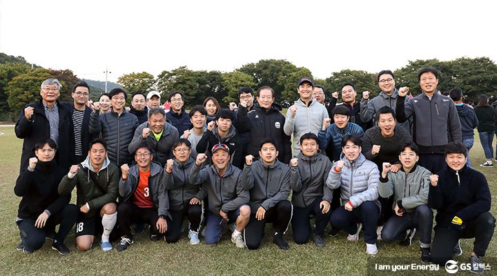 gs칼텍스, gs칼텍스 뉴스