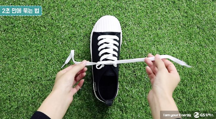 신발끈 빨리, 신발끈 묶는 법, 신발끈 묶기, 꿀팁
