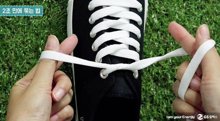 신발끈 묶는 법, 신발끈 묶기, 꿀팁