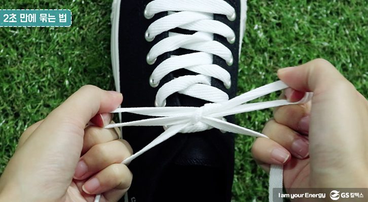신발끈 묶는 법, 신발끈 묶기, 꿀팁