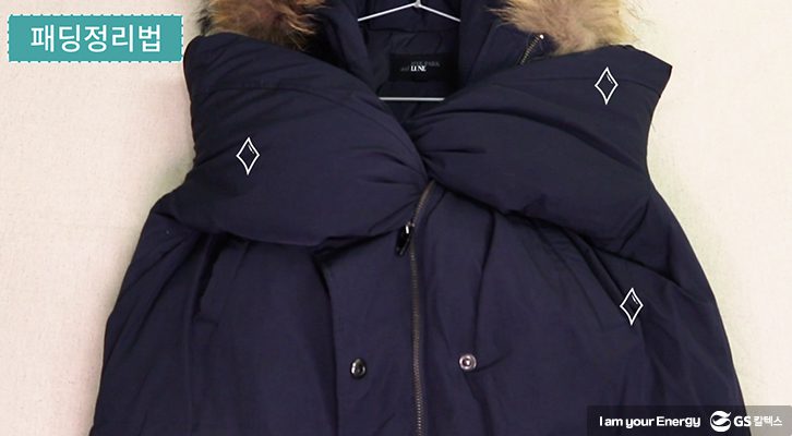 겨울 옷 정리, 겨울 옷 수납, 겨울 옷, 패딩, 패딩 정리