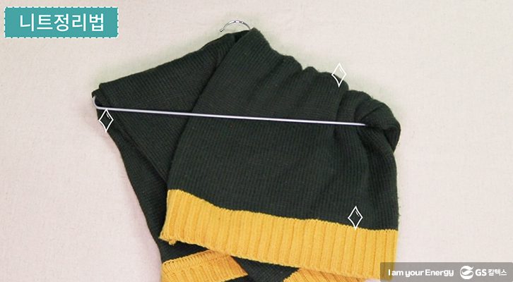 겨울 옷 정리, 겨울 옷 수납, 겨울 옷, 니트, 니트 정리