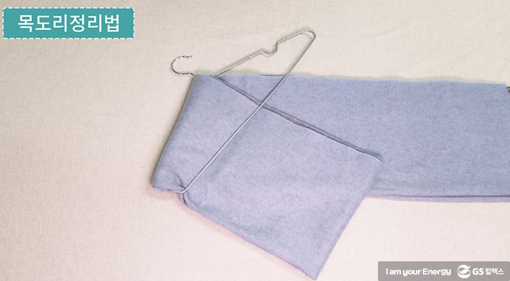 겨울 옷 정리, 겨울 옷 수납, 겨울 옷, 목도리, 목도리 정리