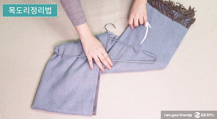 겨울 옷 정리, 겨울 옷 수납, 겨울 옷, 목도리, 목도리 정리