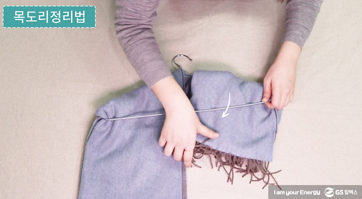 겨울 옷 정리, 겨울 옷 수납, 겨울 옷, 목도리, 목도리 정리