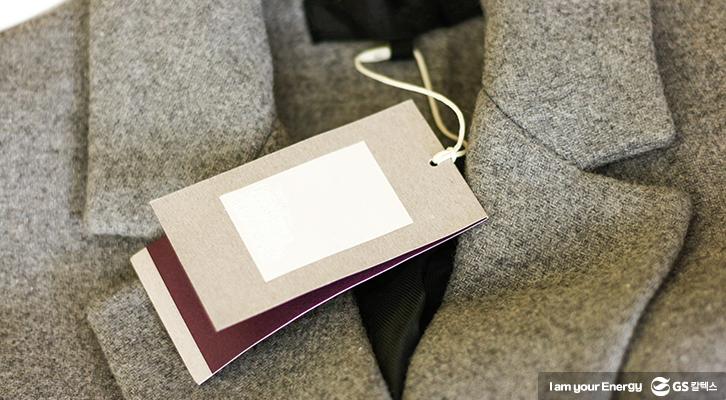 겨울옷 용어, 울코트, 울코트 추천, 핸드메이드 코트, 핸드메이드 뜻, 울코트 선택, 울 함유량, 니트 게이지, 데니아,