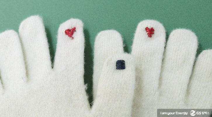 스마트폰 터치장갑 만들기, 전도성 실, 꿀팁