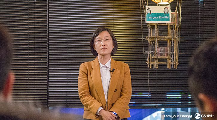 프로젝트 열기구 토크 콘서트 김소령 대표