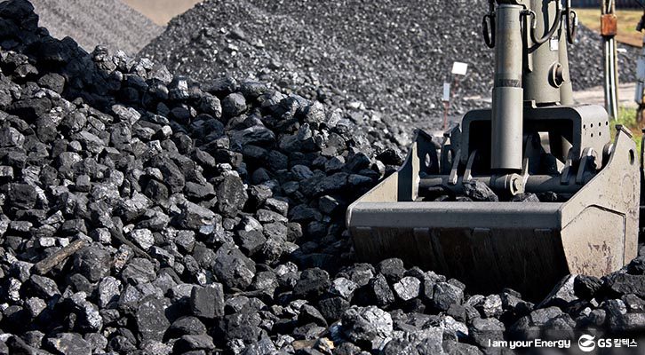 에너지혁신, 4차산업혁명, 에너지산업, 에너지 정책, 석탄