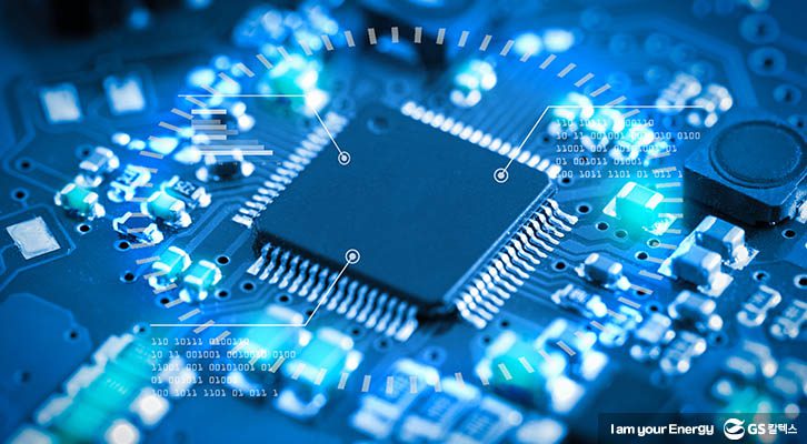 에너지혁신, 4차산업혁명, 에너지산업, 에너지 정책