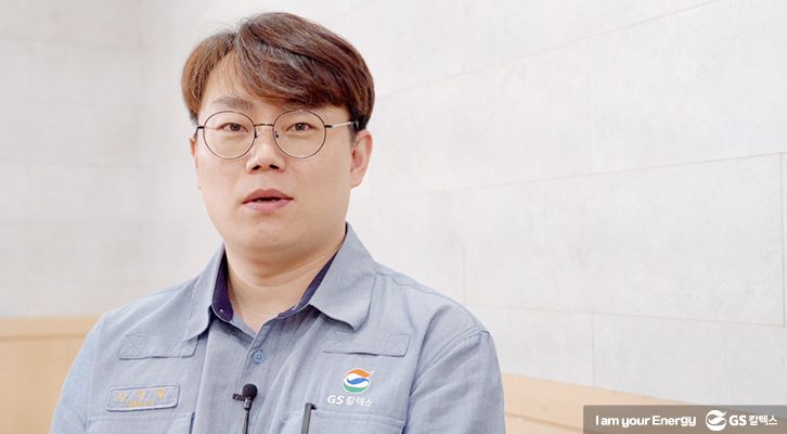 gs칼텍스, gs칼텍스사보, 인생사진