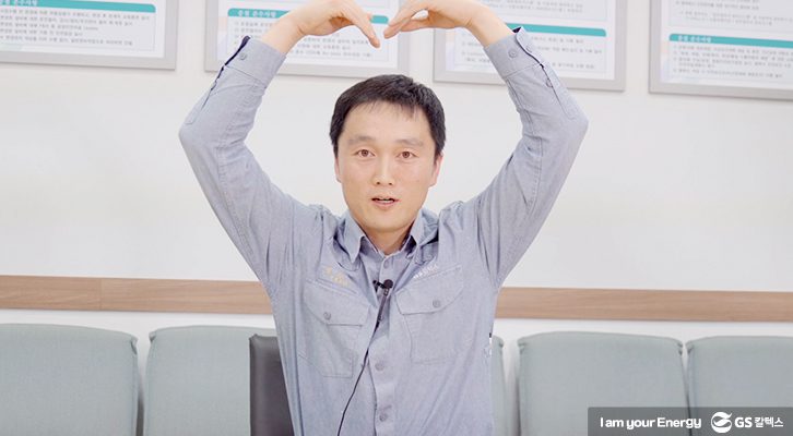 gs칼텍스, gs칼텍스사보, 인생사진관