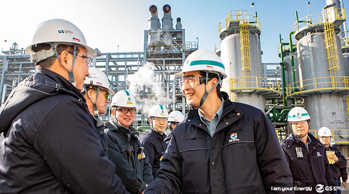 gs칼텍스, gs칼텍스뉴스, 허세홍사장