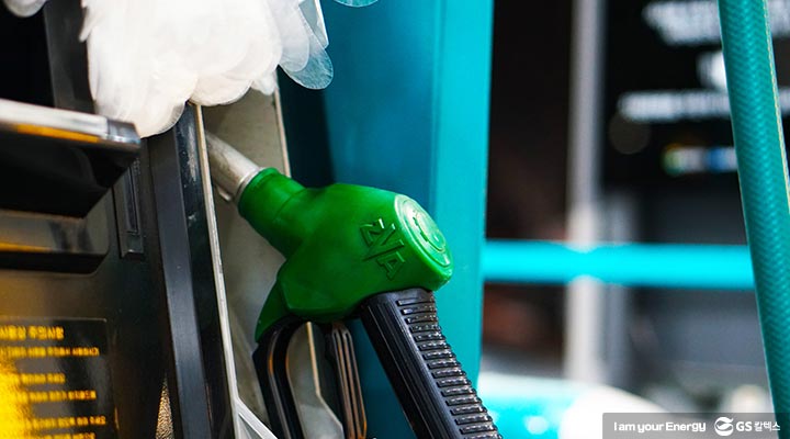 gs칼텍스, gs칼텍스주유소, 카닥일산주유소, 주유소세차, 주유소손세차