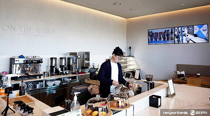 gs칼텍스, 미래형주유소, 카닥일산주유소, 온더로드, 주유소카페, 일산호수공원, 주유소커피, 손세차