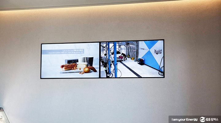 gs칼텍스, gs칼텍스주유소, 카닥일산주유소, 카닥워시, 카페온더로드