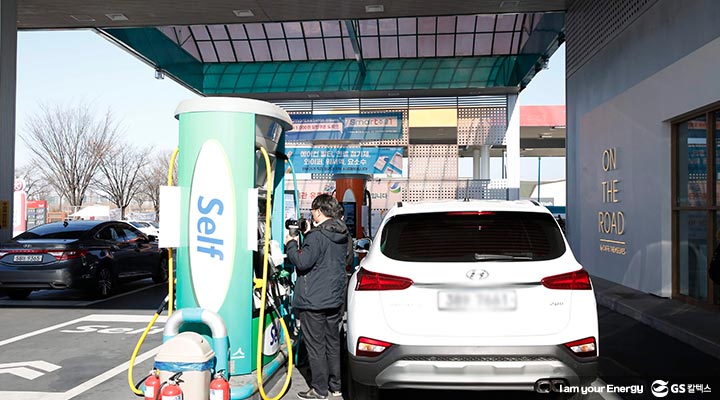 gs칼텍스, gs칼텍스주유소, 카닥일산주유소, 카닥워시, 손세차