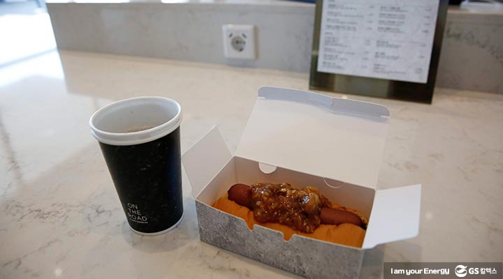 gs칼텍스, gs칼텍스주유소, 카닥일산주유소, 카닥워시, 카페온더로드