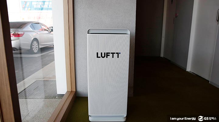 gs칼텍스, gs칼텍스주유소, 카닥일산주유소, 카페온더로드, 공기청정기