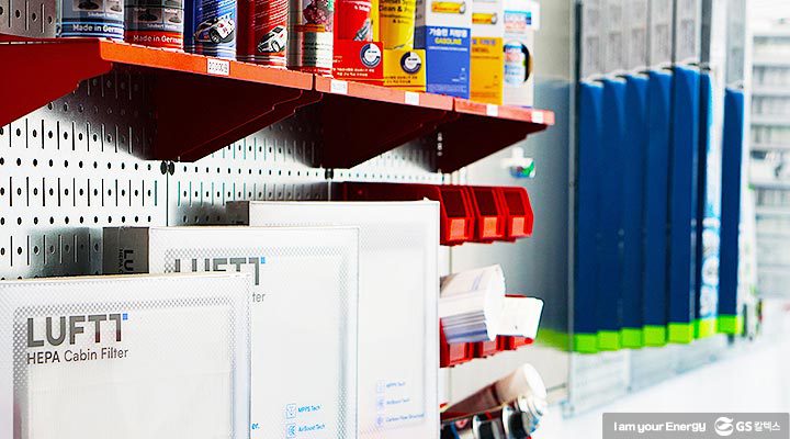 gs칼텍스, gs칼텍스주유소, 카닥일산주유소, 카닥테크샵, 차량정비