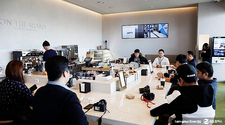 FE ON THE ROAD)gs칼텍스, gs칼텍스주유소, 카닥일산주유소, 카페온더로드