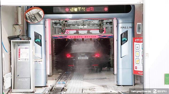 gs칼텍스, gs칼텍스주유소, 카닥일산주유소, 카닥워시, 기계식세차