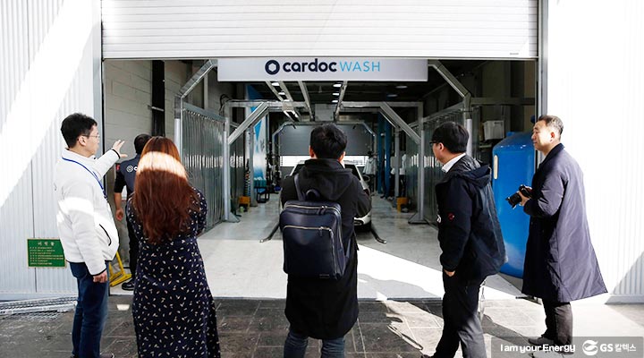 gs칼텍스, gs칼텍스주유소, 카닥일산주유소, 카닥워시, 손세차