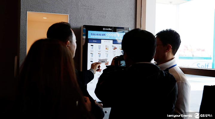 gs칼텍스, gs칼텍스주유소, 카닥일산주유소, 카닥워시, 손세차