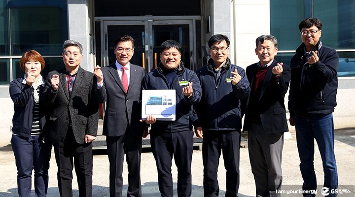 gs칼텍스, gs칼텍스뉴스, 경영개선활동