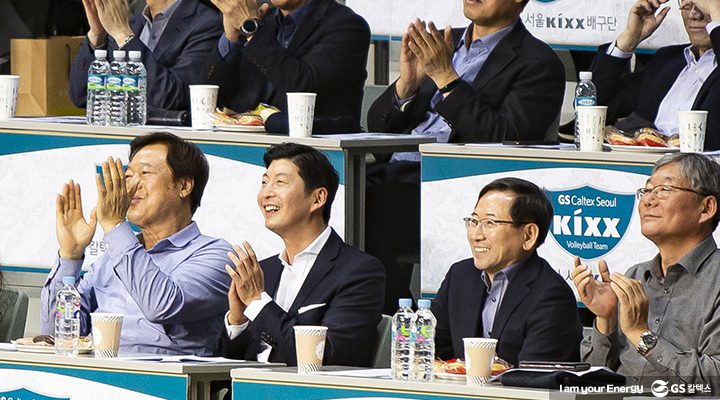 gs칼텍스, gs칼텍스사보, 허세홍사장, GS칼텍스서울Kixx배구단정규리그 